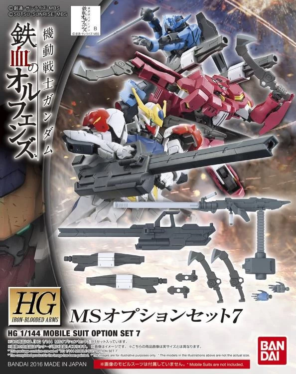 Bandai HG-IBA 1/144 MS Option Set 7 2 Bandai HG-IBA 1/144 MS Option Set 7 - Image 2