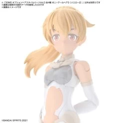 Bandai 30 Minutes Sisters Option Hair Style Parts Vol. 3 Set Of 4 Accessory Kits -Model handmade 423b2285 c57f 4d8d ac52 838d8b825d5e