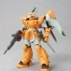 Bandai HG 1/144 #02 Mobile Ginn (Miguel's Ginn)