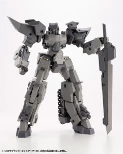 M.S.G. Modeling Support Goods Mecha Supply 17 Expansion Armor (Type D) -Model handmade 45fc232a a141 4f95 95b4 7676402f7e75