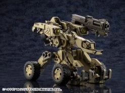 Hexa Gear BA Loudgale 1/24 Scale Model Kit -Model handmade 46f7a0b7 f909 4b5d a7a5 387e7522e3bb