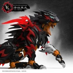 Shenxing Technology Black Tiger Model Kit -Model handmade 4 754f2227 3e16 4b70 a028 c8c4353b6a61