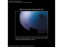 Bandai Kamen Rider Figure-rise Standard Kamen Rider Hibiki Model Kit -Model handmade 4a8ef80e 5e59 41d3 ba23 7f7a604de4a1