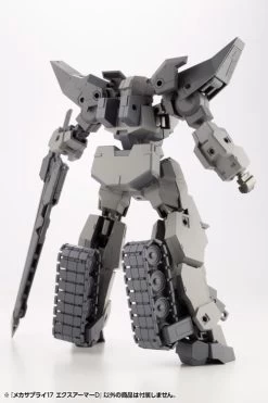 M.S.G. Modeling Support Goods Mecha Supply 17 Expansion Armor (Type D) -Model handmade 4e62e118 b182 43f5 8238 ba2289421711