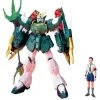 Bandai EW-1 1/100 Gundam Nataku