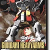 Bandai 1/144 Gundam Heavyarms (Renewal)