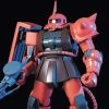 HGUC 1/144 #32 MS-06S Char's Zaku II