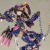 Frame Arms Girl Ayatsuki Model Kit