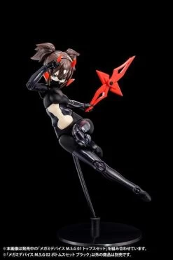 Megami Device M.S.G. 02 Bottom Set Black Model Kit 9 Megami Device M.S.G. 02 Bottom Set Black Model Kit -Model handmade 572e8daf aadc 4b8e bdcb 1b6e85736dc9 1