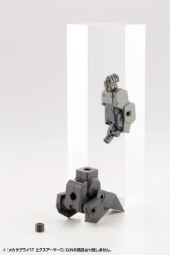 M.S.G. Modeling Support Goods Mecha Supply 17 Expansion Armor (Type D) -Model handmade 5837231b 3052 40aa 9162 329a31ad67fa