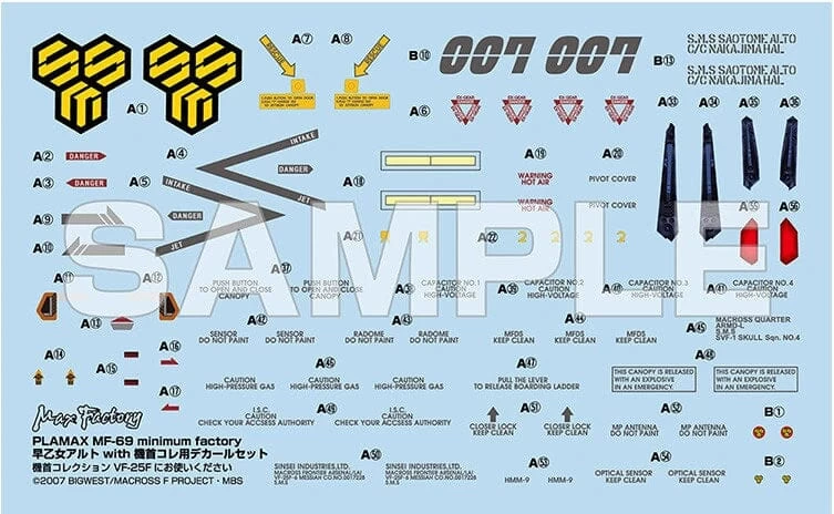 Macross Frontier PLAMAX MF-69 Minimum Factory Alto Saotome (with VF-25F Decals) Model Kit 8 Macross Frontier PLAMAX MF-69 Minimum Factory Alto Saotome (with VF-25F Decals) Model Kit - Image 8