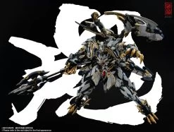 The Tibetan Road CD-02 White Tiger Metal Build Figure 23 The Tibetan Road CD-02 White Tiger Metal Build Figure -Model handmade 5 ddeb8376 366c 4485 8052 f48289a94313