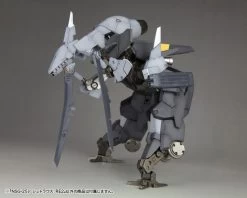 Kotobukiya Frame Arms NSG-25γ STRAUSS RE2 Plastic Model Kit -Model handmade 5c715db6 1b20 402a 9420 2910e52fff5b