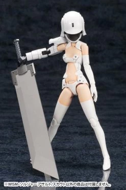 Megami Device Wism Soldier Assault Scout Model Kit (Reissue) -Model handmade 5e28df42 1cc1 4778 b351 4255d1b401b7