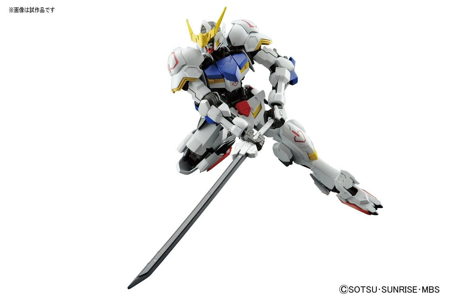 Bandai Iron-Blooded Orphans 1/100 Gundam Barbatos 11 Bandai Iron-Blooded Orphans 1/100 Gundam Barbatos - Image 11