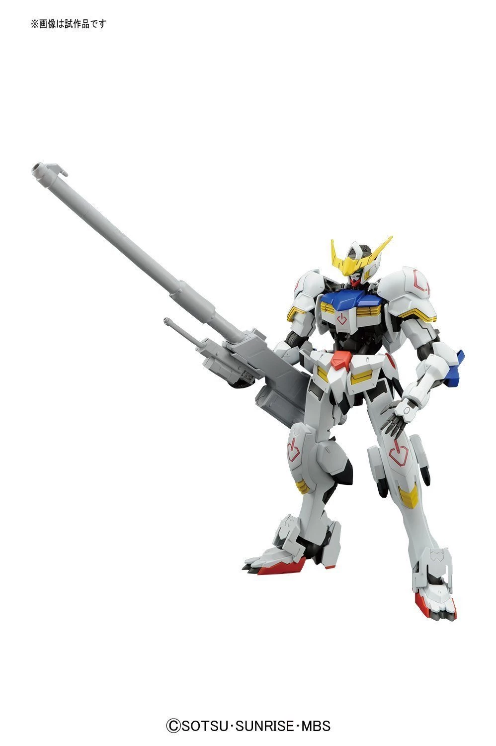 Bandai Iron-Blooded Orphans 1/100 Gundam Barbatos 10 Bandai Iron-Blooded Orphans 1/100 Gundam Barbatos - Image 10