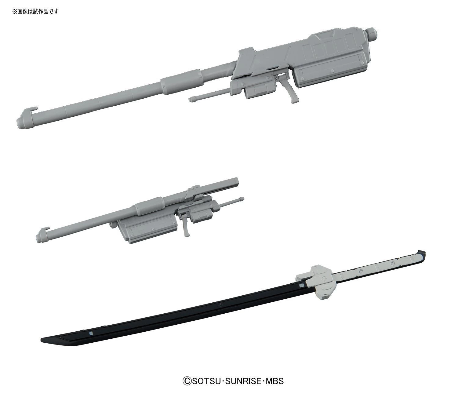 Bandai Iron-Blooded Orphans 1/100 Gundam Barbatos 13 Bandai Iron-Blooded Orphans 1/100 Gundam Barbatos - Image 13