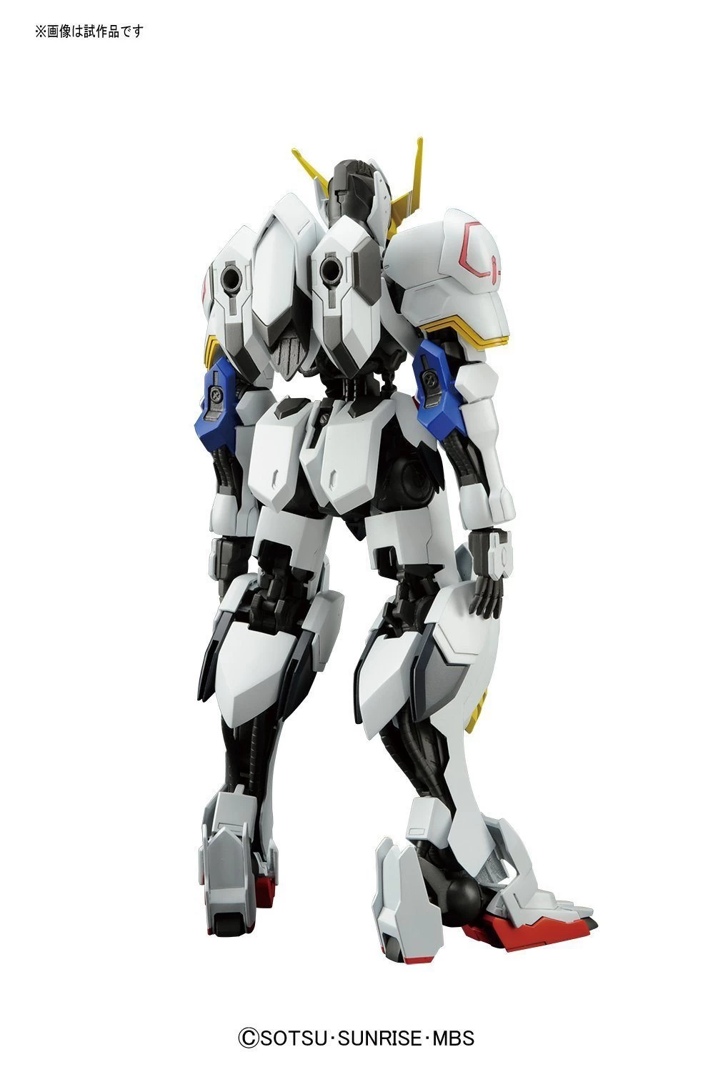 Bandai Iron-Blooded Orphans 1/100 Gundam Barbatos 12 Bandai Iron-Blooded Orphans 1/100 Gundam Barbatos - Image 12