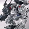 Bandai Digimon Adventure Figure-rise Standard Amplified Mugendramon (Machinedramon)