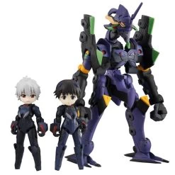 Rebuild Of Evangelion Desktop Army New Theatrical Edition Shinji Ikari, Kaworu Nagisa & Eva Unit13 -Model handmade 6f542b01 c3da 48bf b933 730967a90d8b