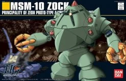 Bandai HGUC 1/144 #81 Zock -Model handmade 71sLAP9M5CL. SL1500