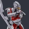 Bandai Ultraman Figure-rise Standard Ultraman (Suit Ver. 7.5) Action Ver. Model Kit
