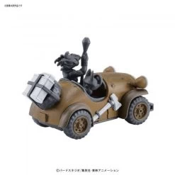 Bandai Mecha Collection - Dragon Ball Vol.5 Yamcha's Mighty Mouse 9 Bandai Mecha Collection - Dragon Ball Vol.5 Yamcha's Mighty Mouse -Model handmade 789f49ac5021ccde68fb2819587af05d.image .550x550