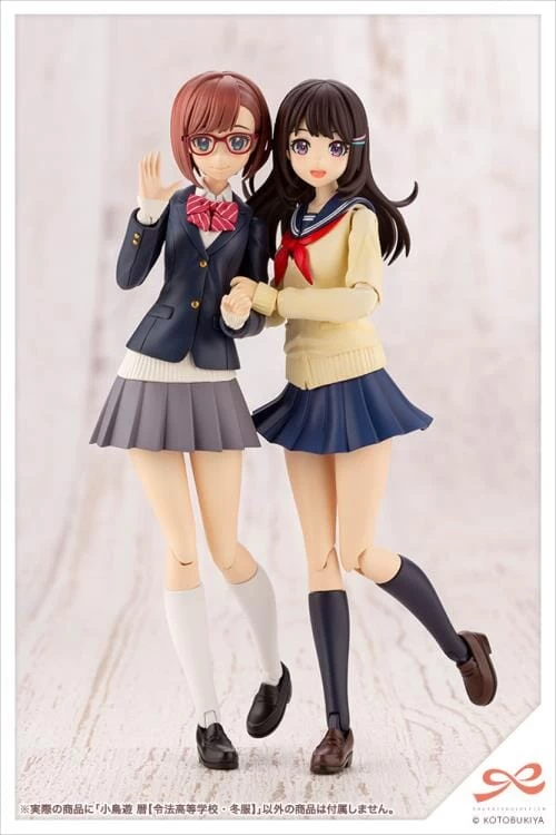 Kotobukiya Sousai Shoujo Teien Ryobu High School Winter Clothes Koyomi Takanashi (Dreaming Style) 1/10 Scale Model Kit 17 Kotobukiya Sousai Shoujo Teien Ryobu High School Winter Clothes Koyomi Takanashi (Dreaming Style) 1/10 Scale Model Kit - Image 17
