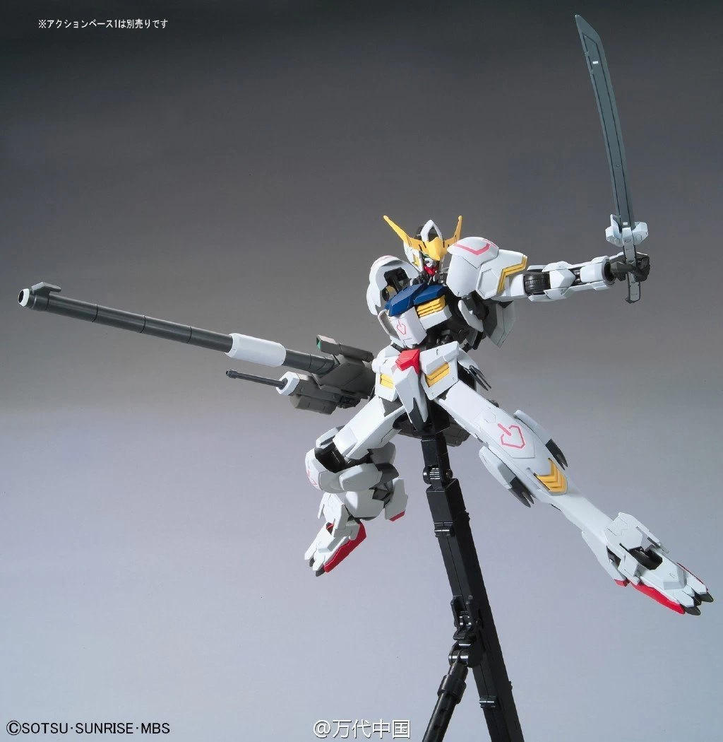 Bandai Iron-Blooded Orphans 1/100 Gundam Barbatos 8 Bandai Iron-Blooded Orphans 1/100 Gundam Barbatos - Image 8