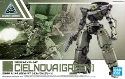 Bandai 30 Minute Missions #28 BEXM-14T (Cielnova Green) Model Kit -Model handmade 7b1a2e62 781a 438f 9f65 d7b13fbffc35