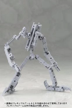 M.S.G. Modeling Support Goods Mecha Supply 01 Flexible Arms (Type A) 30 M.S.G. Modeling Support Goods Mecha Supply 01 Flexible Arms (Type A) -Model handmade 7fa1505c b570 409c 80b0 e69d21a13c48