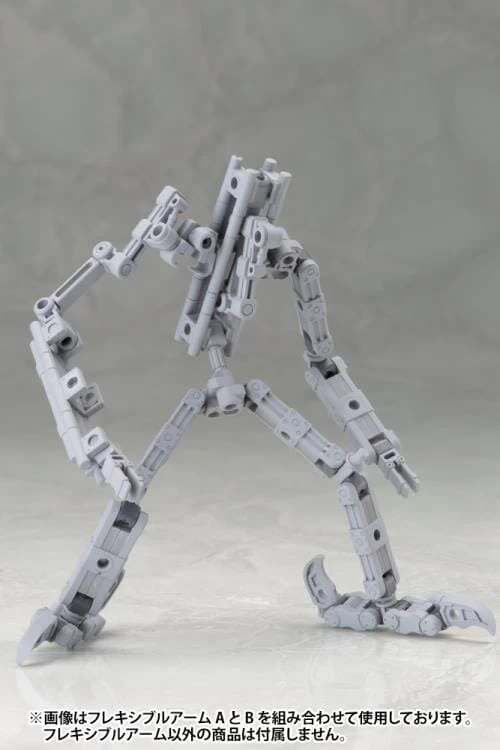 M.S.G. Modeling Support Goods Mecha Supply 01 Flexible Arms (Type A) 13 M.S.G. Modeling Support Goods Mecha Supply 01 Flexible Arms (Type A) - Image 13