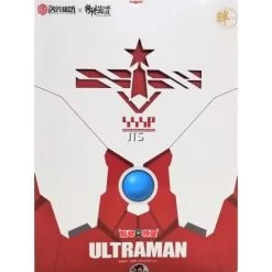 Dimension Studio X Model Principle 1/6 Scale ULTRAMAN Ultraman Model Kit Normal Edition -Model handmade 800018 7 420x420 1
