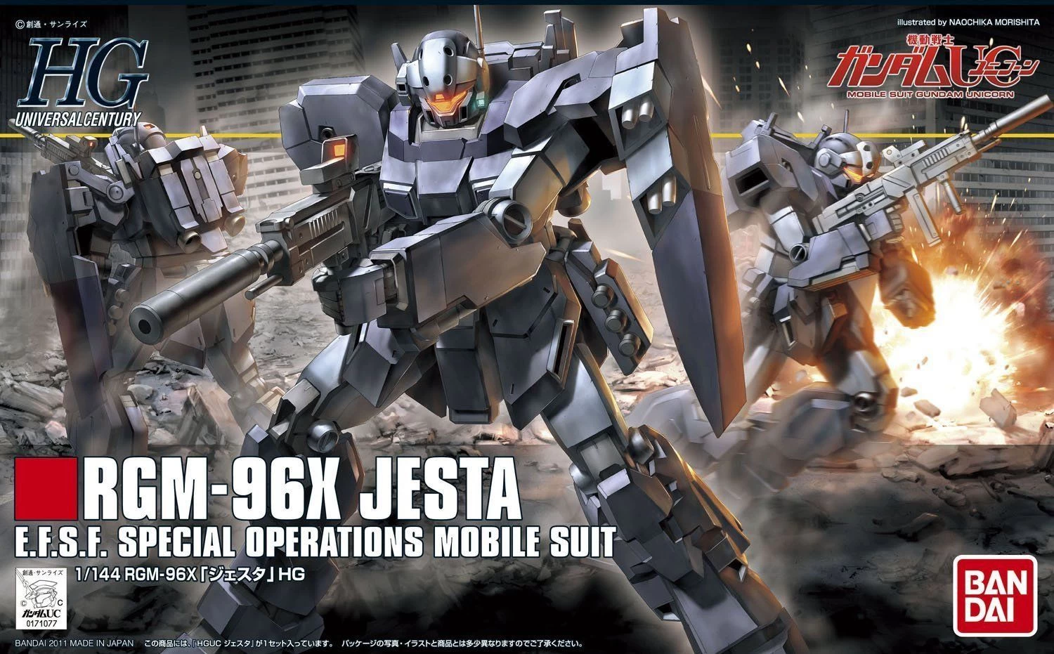 Bandai HGUC 1/144 #130 RGM-96X Jesta 2 Bandai HGUC 1/144 #130 RGM-96X Jesta - Image 2