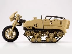 M.S.G. Modeling Support Goods Gigantic Arms Wild Crawler Model Kit -Model handmade 8244ceb3 d895 4868 a977 a0f41dcea51f 1