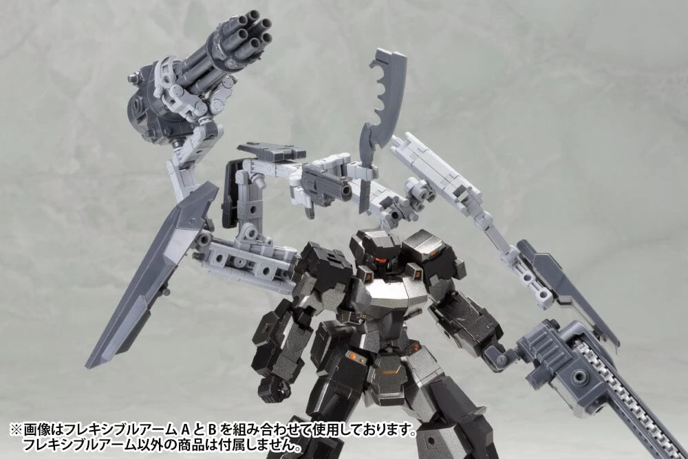 M.S.G. Modeling Support Goods Mecha Supply 01 Flexible Arms (Type A) 16 M.S.G. Modeling Support Goods Mecha Supply 01 Flexible Arms (Type A) - Image 16