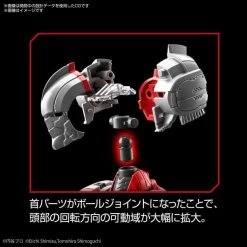 Bandai Ultraman Figure-rise Standard Ultraman Suit Zoffy (Action Ver.) Model Kit -Model handmade 868d4d98 e624 46ad 9c65 269650259d21