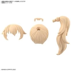 Bandai 30 Minutes Sisters Option Hair Style Parts Vol. 3 Set Of 4 Accessory Kits -Model handmade 884337ac 9c82 45f6 923a 213d9cdf200b