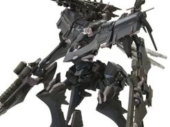 ARMORED CORE OMER TYPE-LAHIRE STASIS FINE SCALE MODEL KIT -Model handmade 89830737 0080 4ef7 adcd afa11667c39a