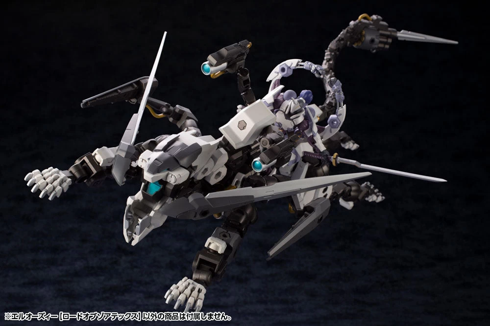 Hexa Gear L.O.Z. (Lord Of Zoatex) 1/24 Scale Model Kit 14 Hexa Gear L.O.Z. (Lord Of Zoatex) 1/24 Scale Model Kit - Image 14