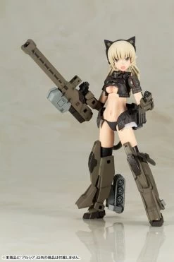 Kotobukiya Shimada Humikane Art Works II Arsia Model Kit -Model handmade 92dfe9e1 f64b 4a85 b1c9 dac47f93037e