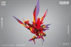 MS General MG-03 Cao Cao X Bi Fang Model Kit -Model handmade 96d191a9 5a5b 4b86 8a7b 5f030e482033