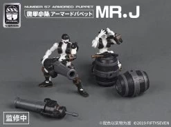 Number 57 Armored Puppet Pirate Mr.J 1/24 Scale Model Kit Set -Model handmade 97988e4c 9abc 4a77 92a2 3efcf0f0d49f