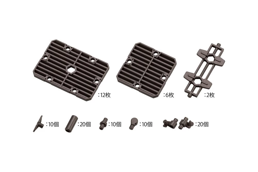 Hexa Gear Block Base 06 Slat Plate Model Kit 10 Hexa Gear Block Base 06 Slat Plate Model Kit - Image 10