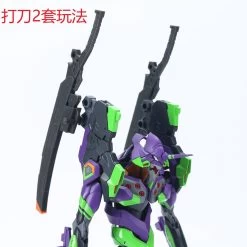 RG Evangelion Unit-00/01/02 Universal Weapon Expansion Model Kit -Model handmade 9 1