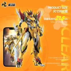 Legend Of Star General MNP-XH01 Bai-Qi 1/72 Scale Model Kit -Model handmade 9 99e98bf9 36ff 4800 9851 5705acea55de