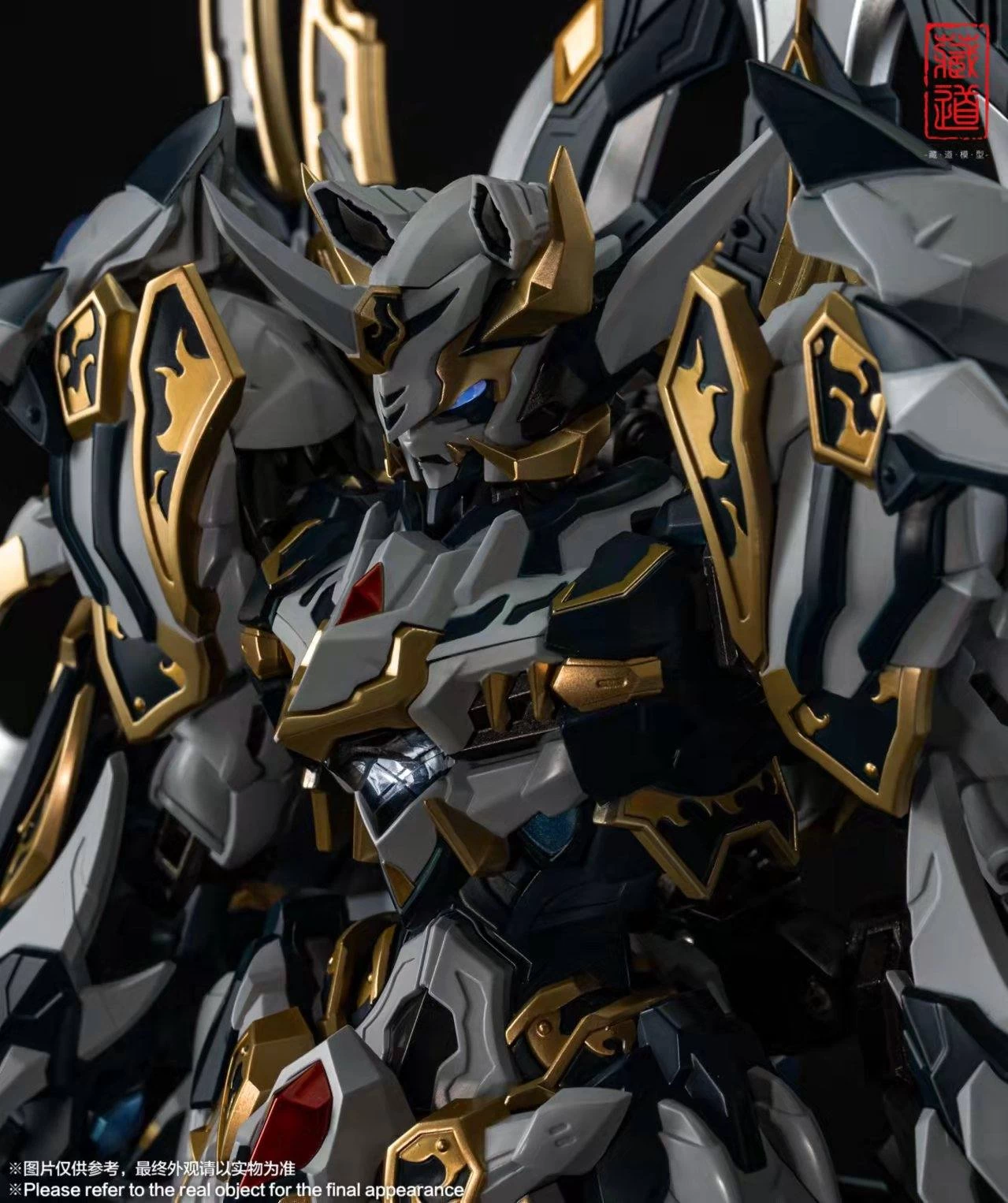 The Tibetan Road CD-02 White Tiger Metal Build Figure 11 The Tibetan Road CD-02 White Tiger Metal Build Figure - Image 11