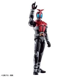 Bandai Kamen Rider Figure-rise Standard Kamen Rider Kabuto Model Kit -Model handmade 9cf0e5d1 db69 4b01 9609 c5a5cb176aff