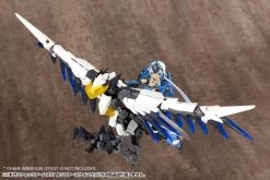 Frame Arms M.S.G. Modeling Support Goods Gigantic Arms 07 Lucifer’s Wings -Model handmade 9e426ccf d347 4088 8a73 be1a0c174777 1