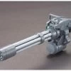 Bandai HGBC 1/144 #023 Giant Gatling